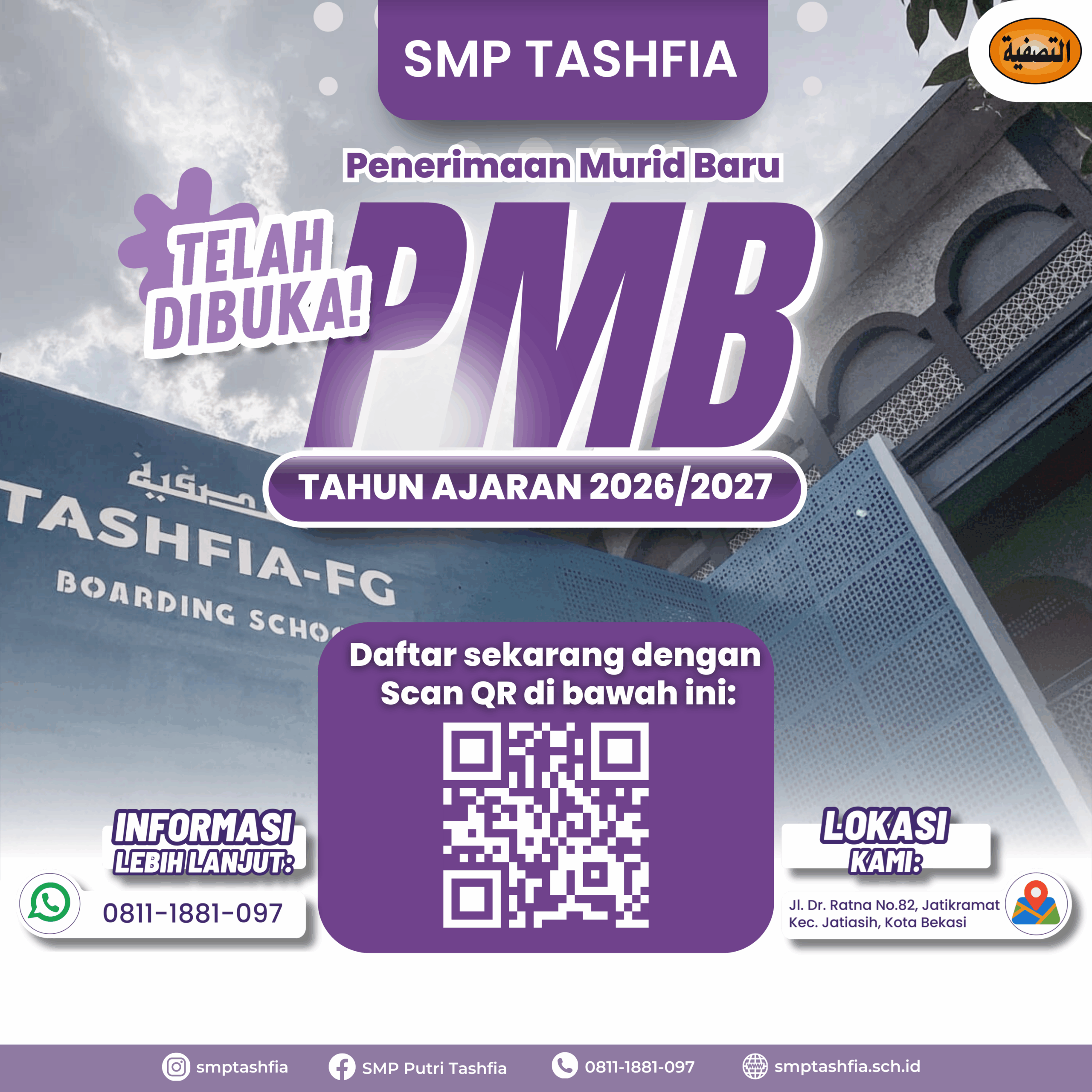 PPDB Feeds (15)